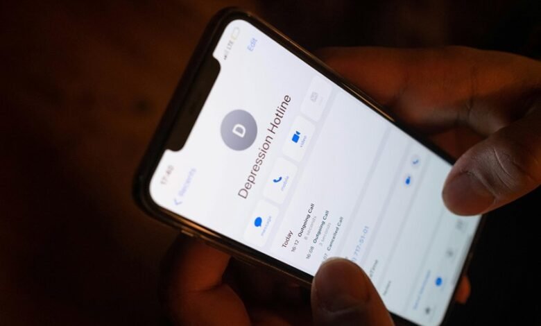 public mobile number details request